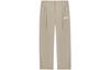 Knitted Sweatpants Women's Khaki AKXSB40-3