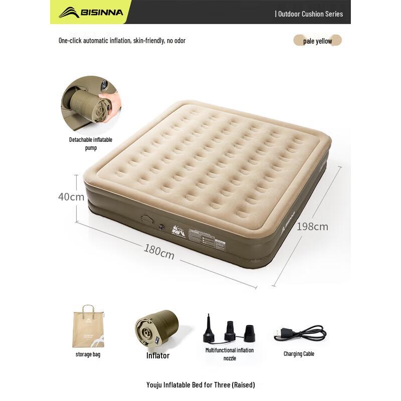 Beishanlang Q3049 Thickened Inflatable Air Mattress