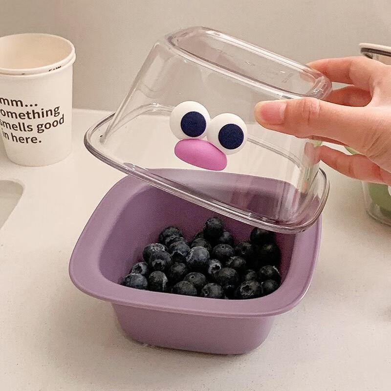 Changbaosen Double-Layer Drain Basket 5526