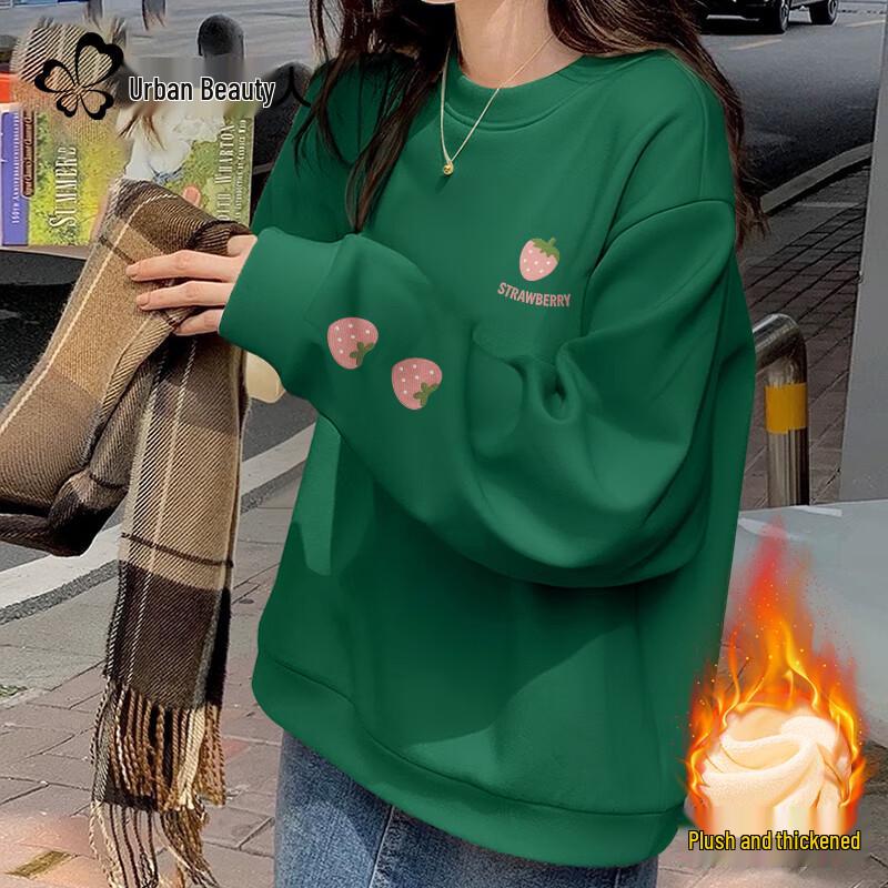 

Женский осенне-зимний свитшот с круглым вырезом свободного кроя на флисовой подкладке XL