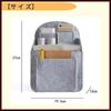 Ideamall Bag-in-Bag Rucksack-in-Tasche BagBackpack Organizer mit Trennwänden und Innentasche (Hellgrau)