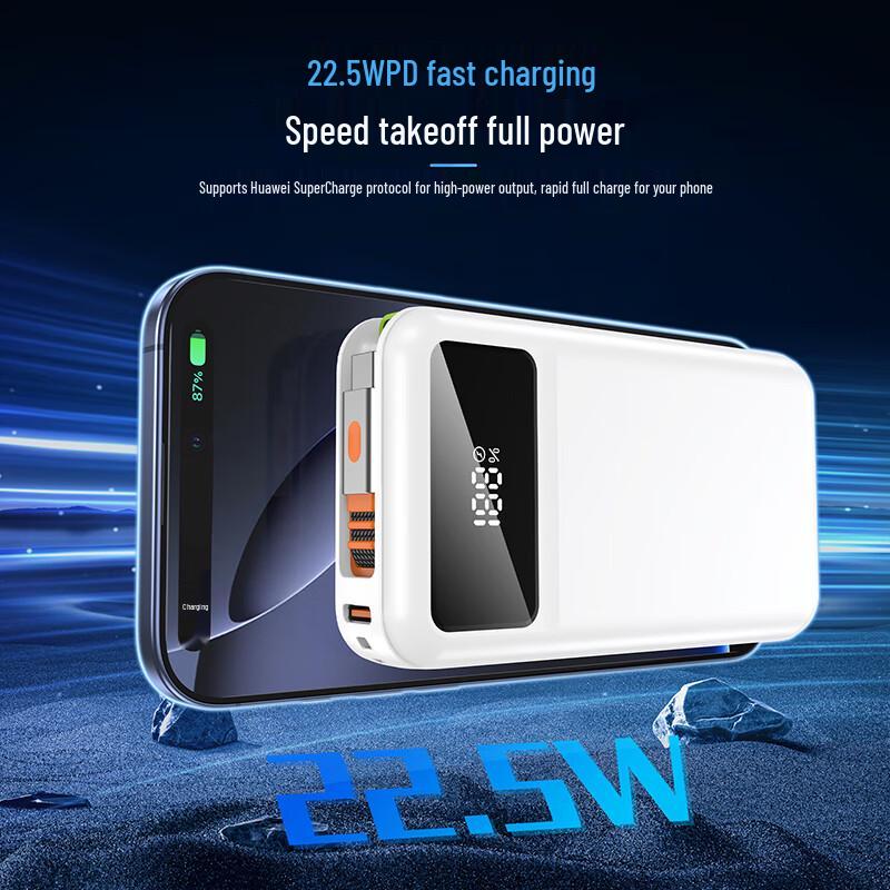 SND C31 22.5W Ultra-Thin Power Bank with Built-in Cable