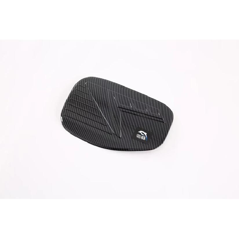 For BYD Dolphin Atto 2 EA1   Car Accessories Carbon Fiber Style Decorative Glitter For Charging Port Cover