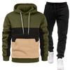 Men's Fall/Winter Hooded Sports Set