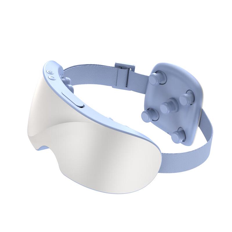 Xiaoweimi Smart Rechargeable Eye & Head Massager