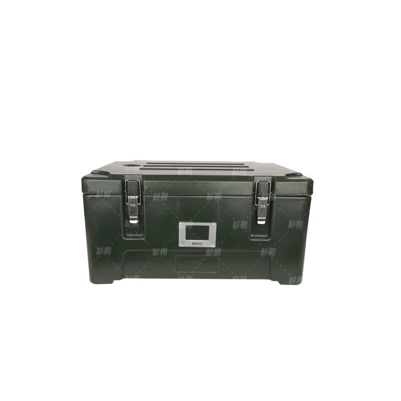 Shan Shuo 30L Divided Insulated Food Transport Container