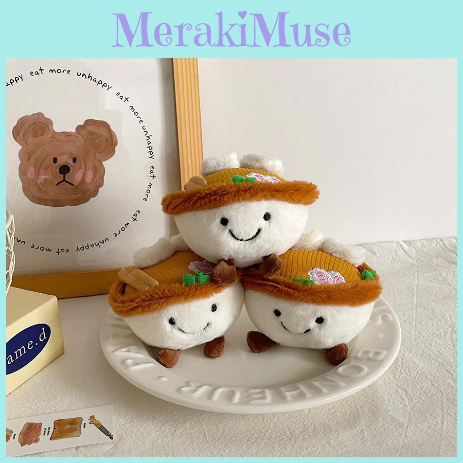 Plush Egg Noodle Toy With Cute Cartoon Design For Kids Backpack Decor