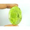 25X40X05 MM Naturalny Zielony Opal Owalny Kaboszon Luźny Kamień Szlachetny 41Cts. SK-4759