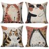 4Pcs Cartoon Cat Floral Throw Pillow Covers, Zippered Cushion Covers For Living Room And Bedroom Decor, Single-Sided Print, Suit