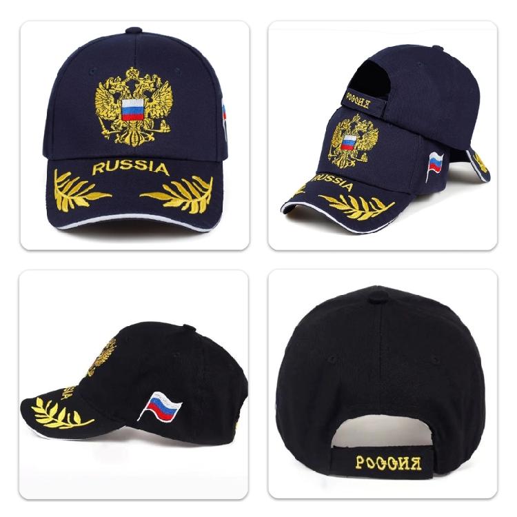 Trendy Baseball Cap With Embroidery Adjustable Strap Design Lightweight Polyester Unisex Sun Protection