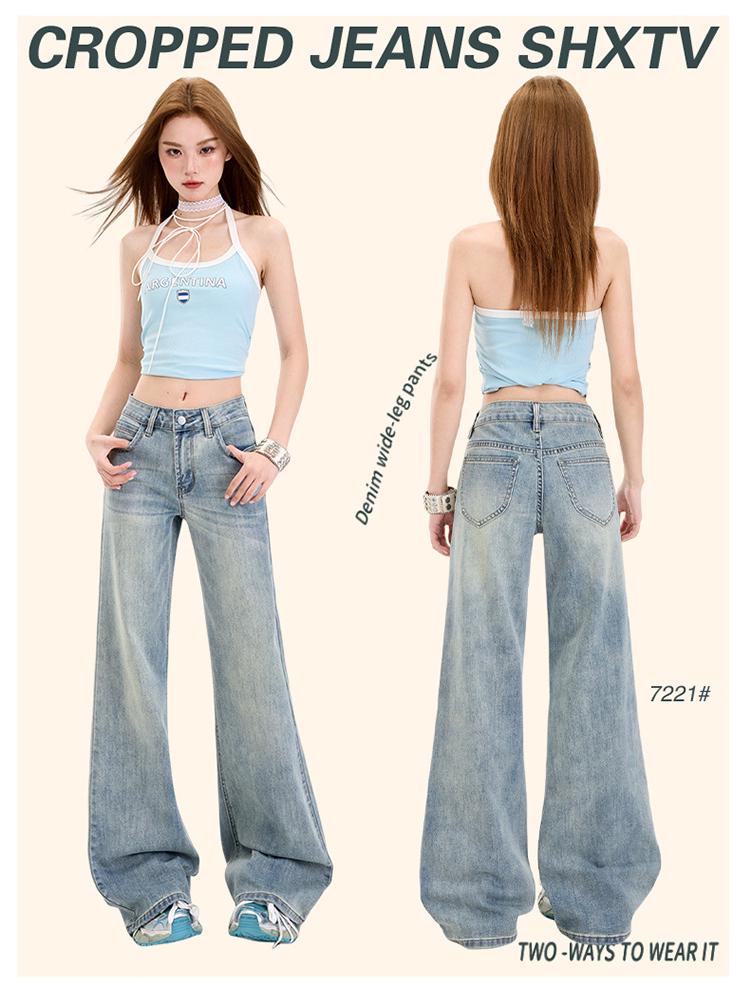 Women's Low Waist Flared Jeans - Spring/Summer 2025 Retro Slim Fit