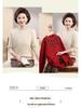 Mom's Velvet One-Piece Sweater for Women - Warm Embroidered Top for Middle-Aged & Elderly Women, Plus Velvet & Thickened for Autumn/Winter.