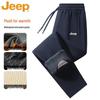 JEEP Men's Casual Graphene Knee Protection Fleece-Lined Pants