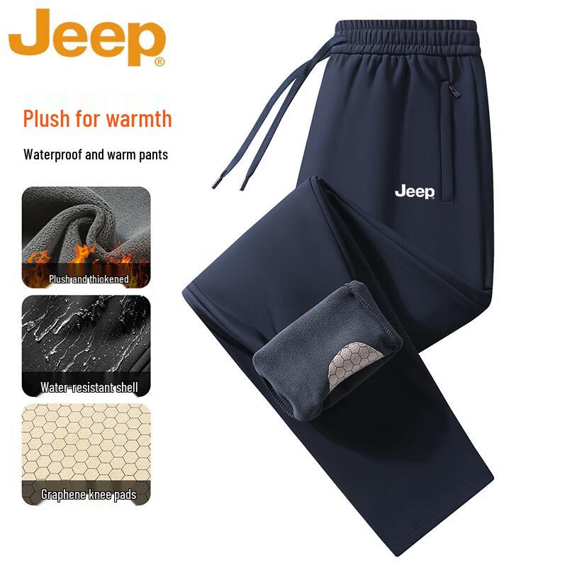 JEEP Men's Casual Graphene Knee Protection Fleece-Lined Pants
