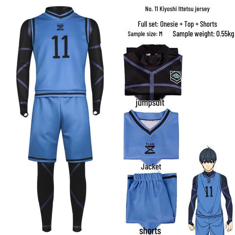 Blue Prison Costume: Nagi Cheng & Shilang Jie Anime Cosplay Set