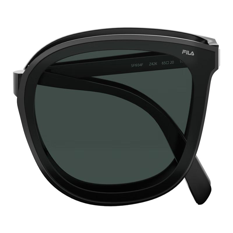 

FILA Folding Lightweight TR UV Protection Sunglasses