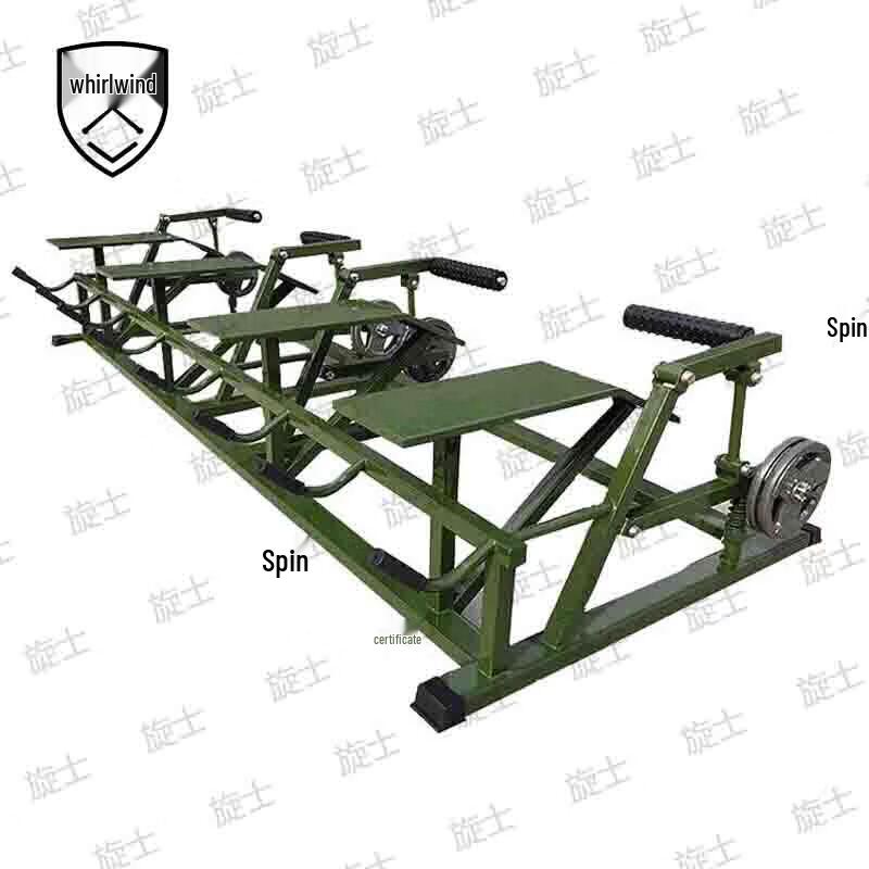 Xuanshi Outdoor Fitness Chest Press Machine