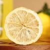 Phoenix Valley Freeze-Dried Lemon Slices, 5 Bags (30g Each)