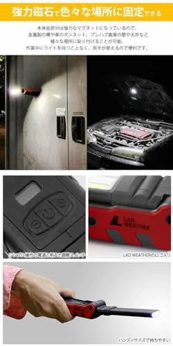 Radweather LED Work Light, 2-Way Lighting, Foldable, Rechargeable Battery, Lightweight, Camping, Outdoor Work Light, Flashlight (Khaki)