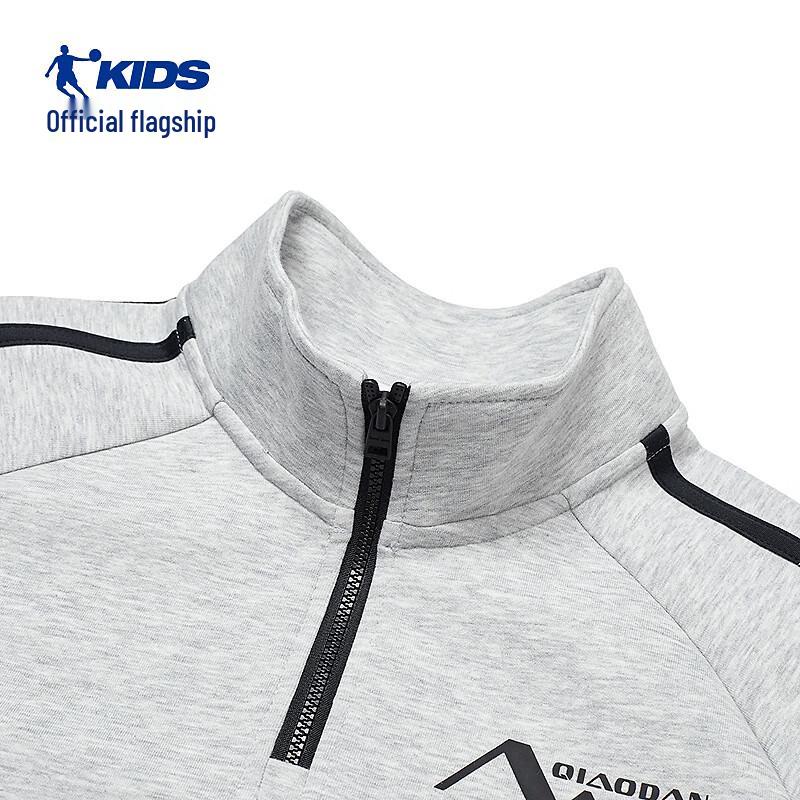Qiaodan Boys' Mock Neck Long-Sleeve Casual Sweatshirt