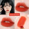 Douyin Long-Lasting Whitening Lipstick - Non-Fading, Transfer-Resistant, Slim Tube for Women & Students