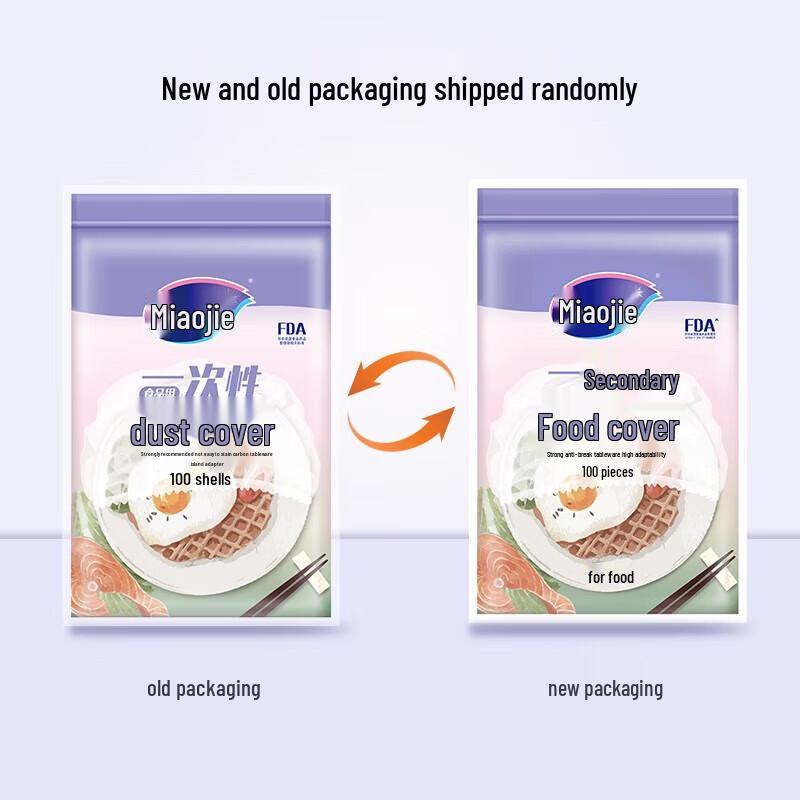 

Miaojie Disposable Food Covers
