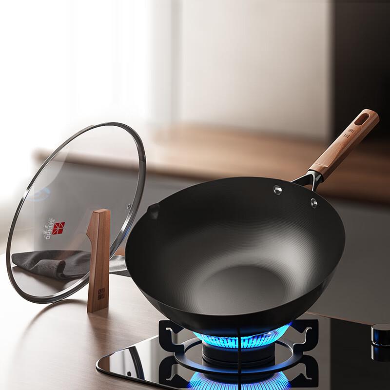 Sanhe Non-Coated Iron Stir-Fry Pan