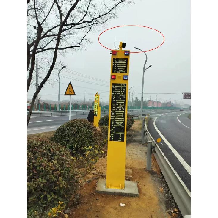 24GHz K Band Doppler Speed Radar Module | 180m Long Distance ±1km/h Accuracy | Highway Traffic Speed Detection Sensor | ZLYTR20