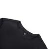 Li-Ning Training Series At Dry Freeze T-Shirt 'Black' Men's ATST505-1