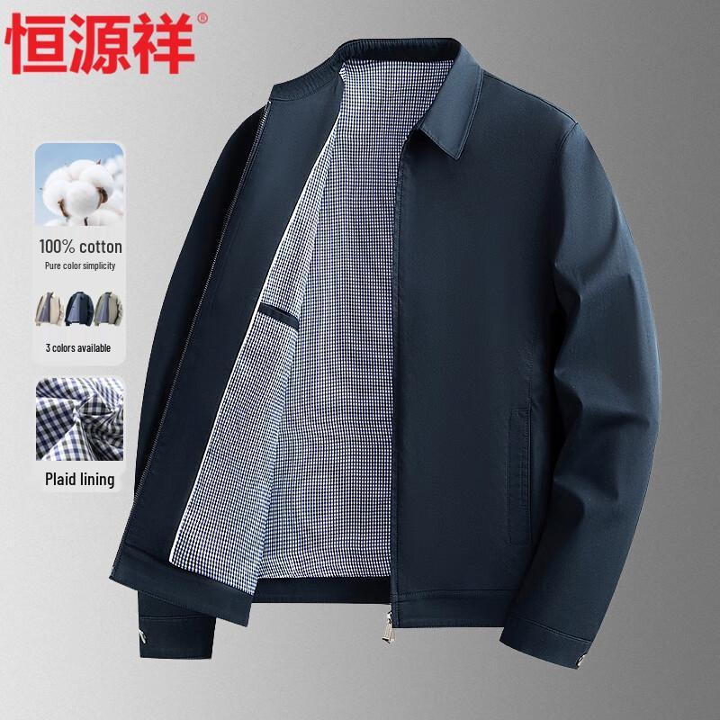 Hengyuanxiang Men's Pure Cotton Business Casual Jacket