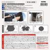 Seiwa Z103 Magnetic Compact Sun Shade for Cars, S, S