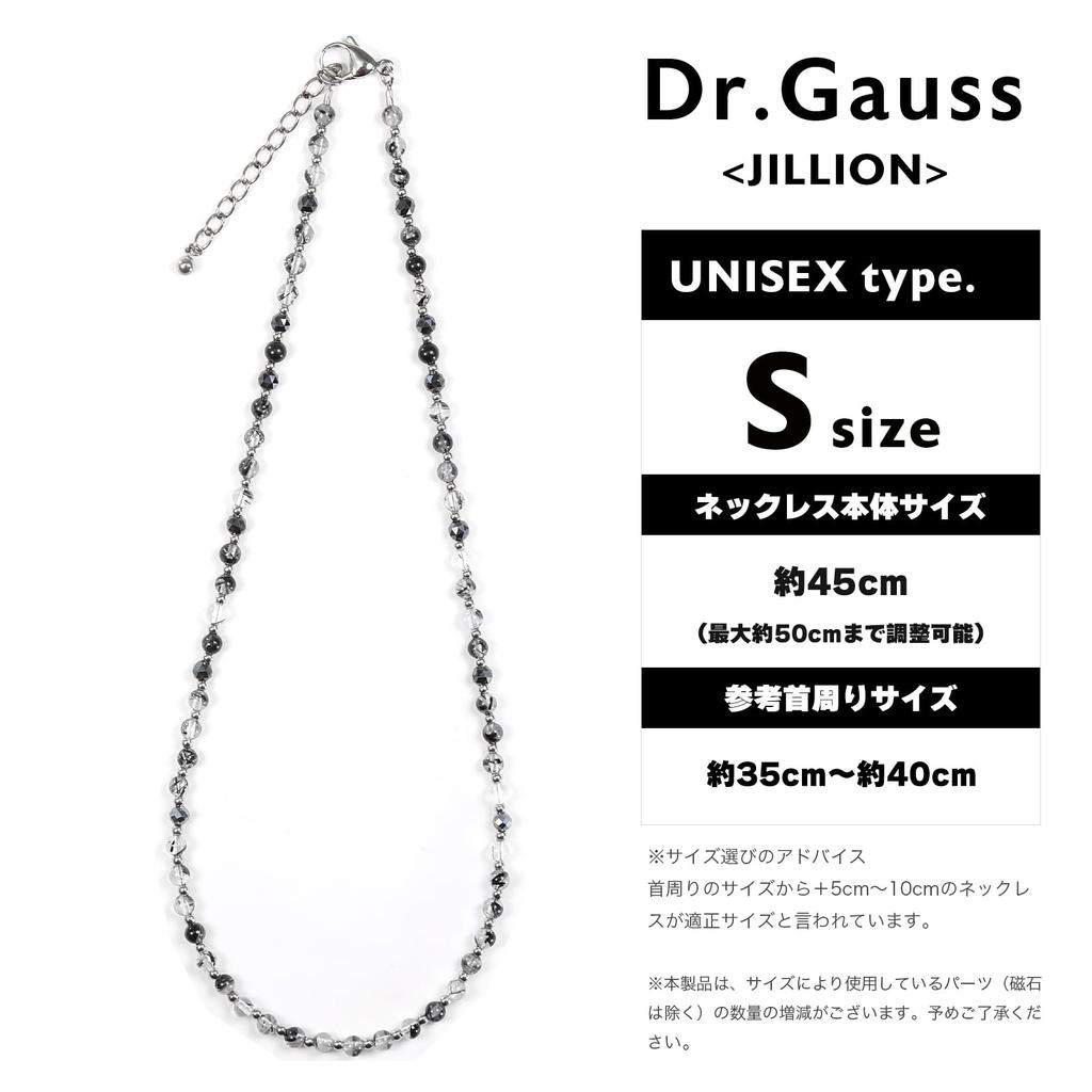 Gauss S Magnetic Medical Rutile Quartz Dr. (Doctor Gauss) <JILLION> size, approx. 45cm-50cm, Necklace, Device, Crystal,