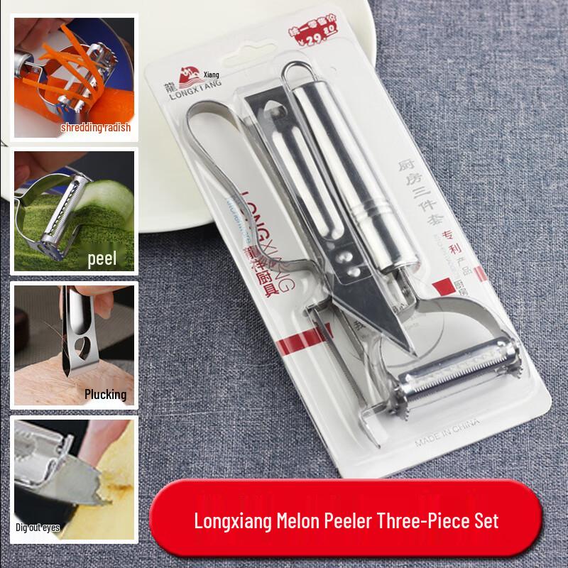 LONSAN Stainless Steel Kitchen Peeler & Knife Set (3-Pack)