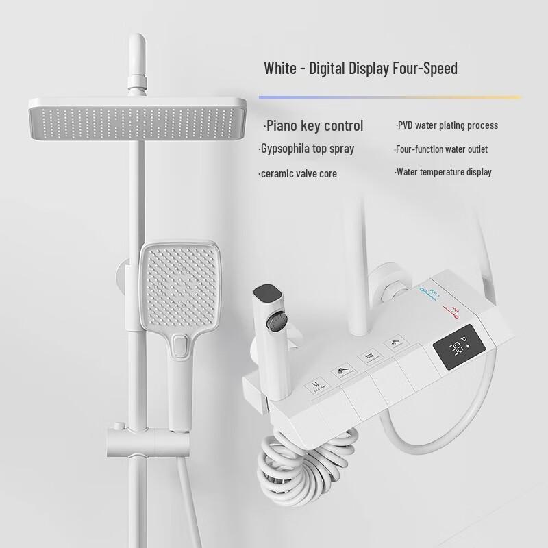 Xuanyong Pressurized Shower Set with Digital Display