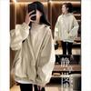 Leichte Damen Kapuzen-Windjacke Lässiger Übergroßer Outdoor-Mantel Petite