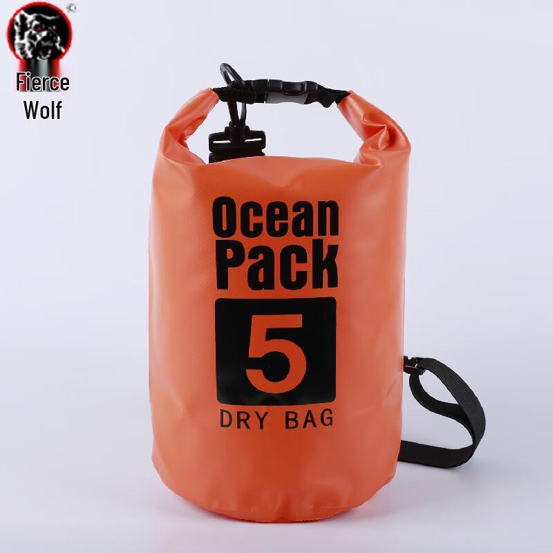 Hanlang Outdoor Waterproof Dry Bag