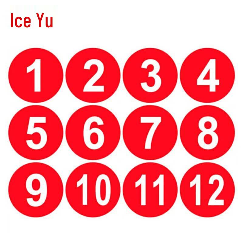 Bingyu BJ271 Waterproof PVC Number Stickers 10CM