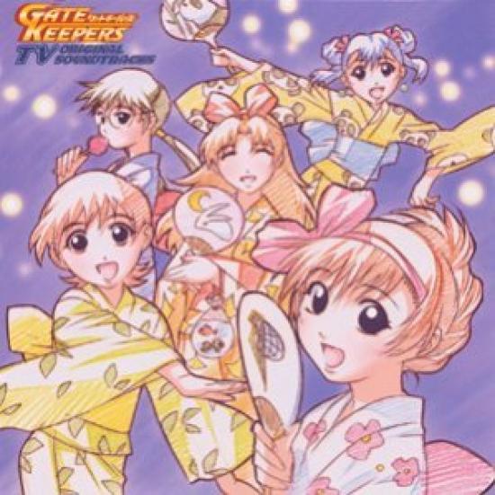 

Gatekeepers TV Original Soundtrack - Vol.1