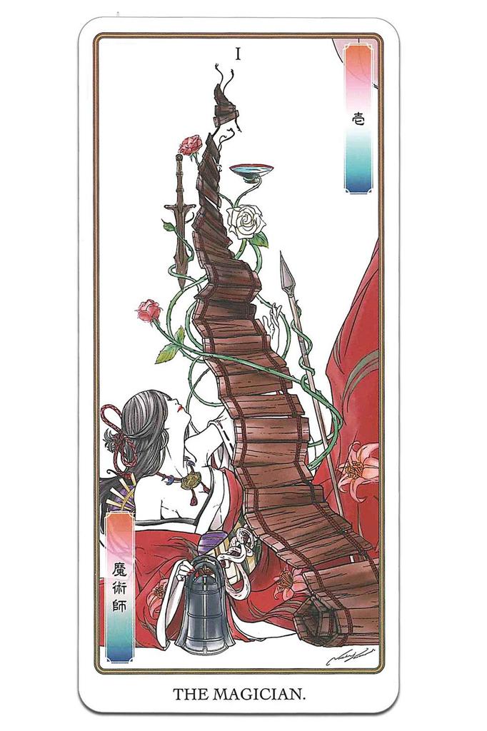 Tarot Card Fortune Telling Japanese Mythology Tarot Riku [Illustrated by Naoki Yamamoto (22 Major Arcana + 3 Alternate Cards)]