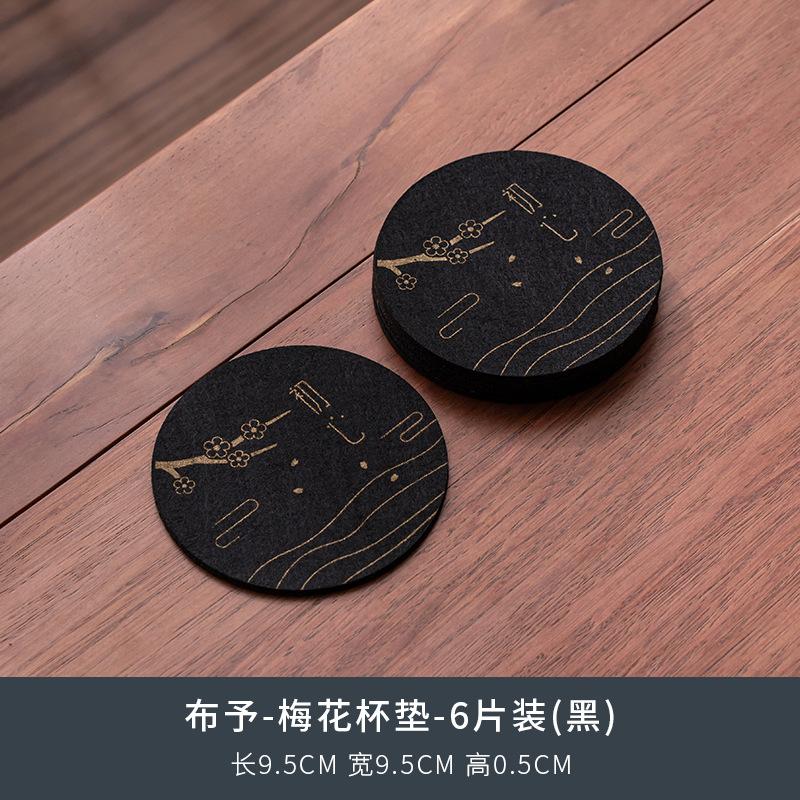 6 Stück Chinesische Untersetzer Teetasse Hitzebeständige Matten Premium-Haptik Hitzebeständig Wasserdicht Zuhause Stoff Tischgeschirr Abstandshalter