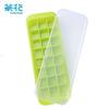 Chahua Silicone Ice Cube and Ball Mold