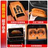 for It is suitable for Haval H9 second-generation special central control water cup pad, car interior modification accessories