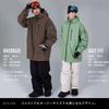Snowboard Wear Set and BLACKSNOW BS25JFOT03M x BS25JFOB02M Black Snow Ski Wear Snowboard [BLACK SNOW] Men's (Top Bottoms)