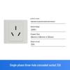 UOSU 32A 3-Hole High Power Socket & Plug Set