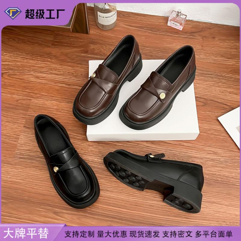 Grape mother spring new small height increase platform loafers women French retro campus style small leather shoes women