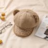 Thickened Cat Ears Berets for Women Plush Octagon Hat Fashion Newsboy Cap  Autumn and winter
