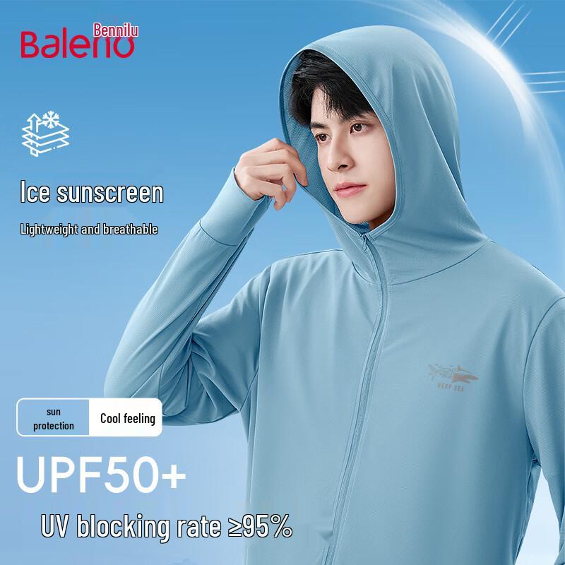 Baleno Men s Cooling Hooded UPF50+ Sun Protection Cardigan M