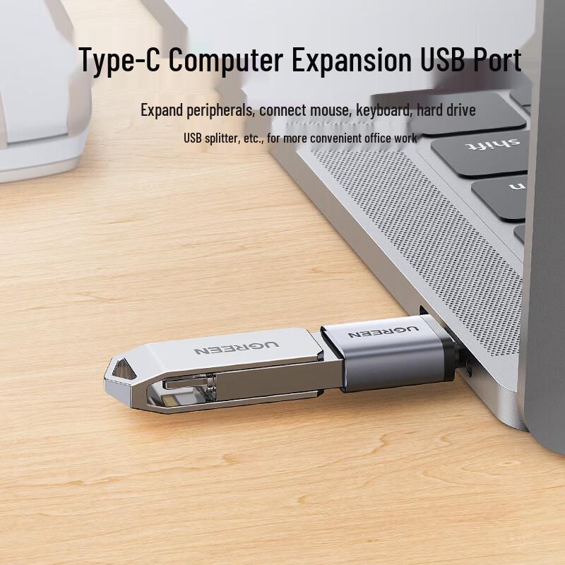 Ugreen Type-C zu USB OTG Adapter