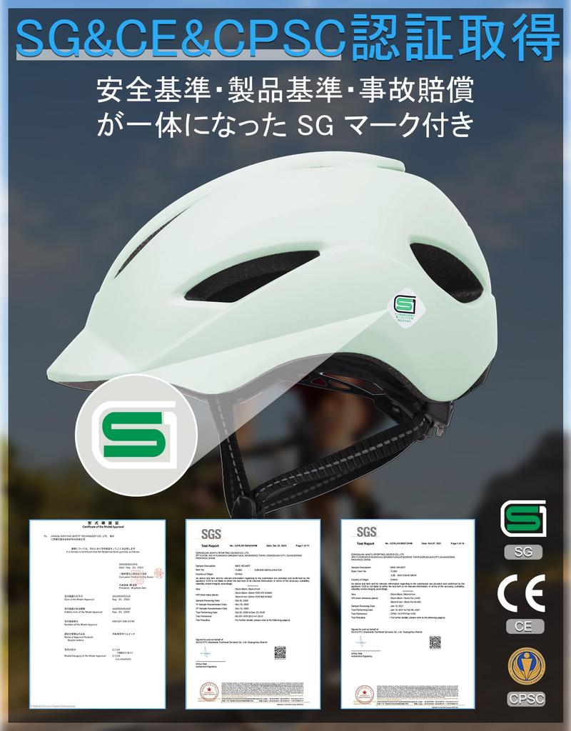 Issufel Fahrradhelm für Asiaten mit LED SG EN1078 Hoch und Verstellbar für Stadt und und Studenten Größe Erwachsene, Passform, Leicht, Standard, CE/CPSC