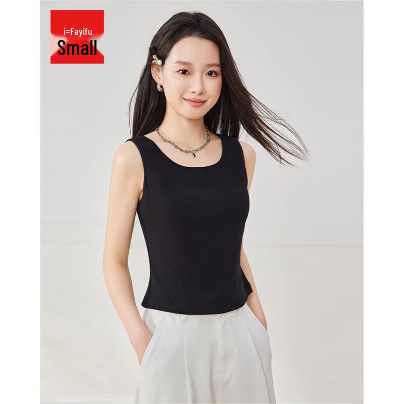 IEF Women s 2025 Summer Basic Padded Vest S